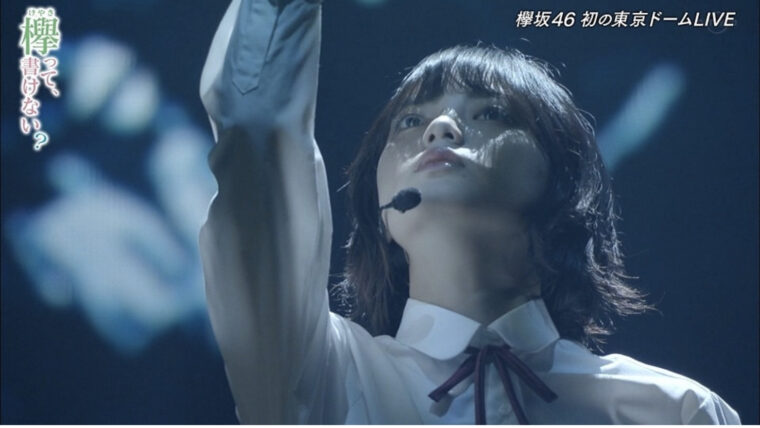 画像に alt 属性が指定されていません。ファイル名: 2C6FA34E-E2A2-41B6-8564-F69A98A91889-e1615461712982.jpeg