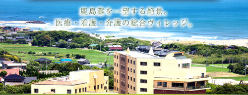楢﨑智亜の父は病院の医院長？年収や学歴、顔画像や年齢が気になる！