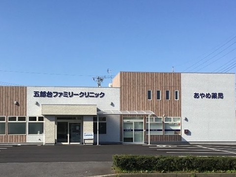 楢﨑智亜の父は病院の医院長?年収や学歴、顔画像や年齢が気になる!