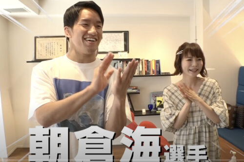 中川翔子と朝倉海がホテル泊？電撃結婚前のお揃い浴衣匂わせ動画！