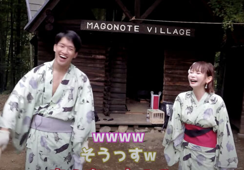 中川翔子と朝倉海がホテル泊?電撃結婚前のお揃い浴衣匂わせ動画!