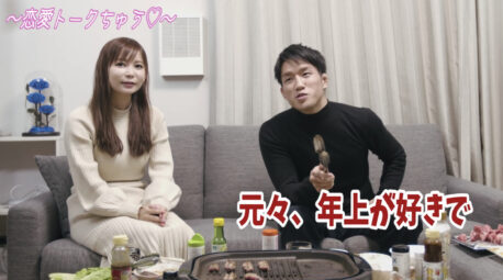 中川翔子と朝倉海がホテル泊？電撃結婚前のお揃い浴衣匂わせ動画！