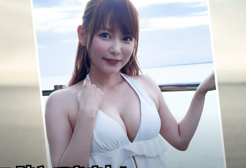 中川翔子と朝倉海がホテル泊?電撃結婚前のお揃い浴衣匂わせ動画!