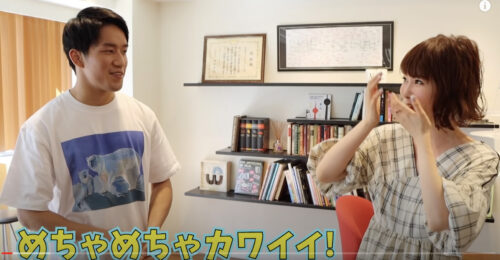 中川翔子と朝倉海がホテル泊?電撃結婚前のお揃い浴衣匂わせ動画!
