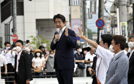 山上徹也の生年月日は1989年9月○日!生い立ち・経歴を時系列でまとめ!