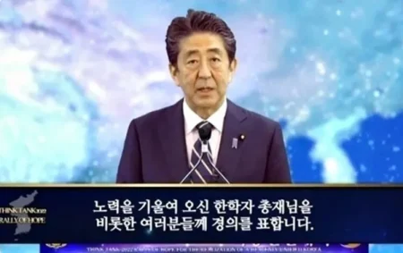 山上徹也の生年月日は1989年9月○日!生い立ち・経歴を時系列でまとめ!
