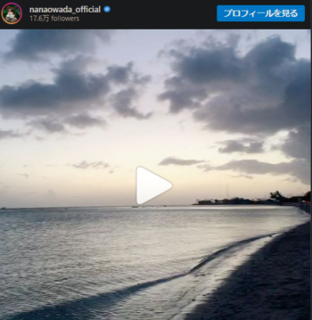 大和田南那は高橋海人と現在破局!原因は二股でいつ頃?相手はyoutuberるか!