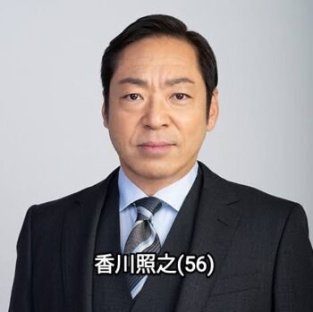 香川照之セクハラ銀座クラブはココ!ママが超美人で愛人疑惑も?毒舌も凄い