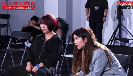 ブレイキングダウン6女子オーデション出場者がヤバい!へずまの妻と坂口杏里