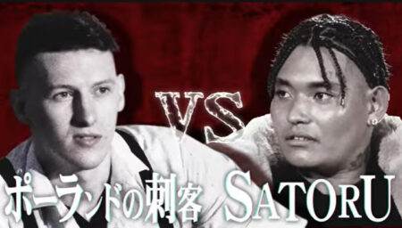 ポーランドの刺客 vs SATORU