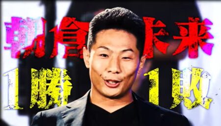 ブレイキングダウン6オーデション第３回配信分（10月20日）樋口武大選手