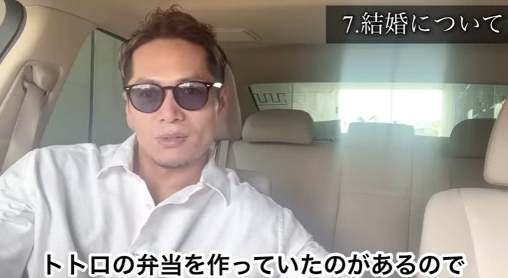 飯田将成は子供いないけど大好き!ジブリ好きでキャラ弁作てピクニック!