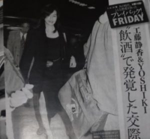 【2022】工藤静香がyoshikiと浮気か!インスタ匂わせで過去の熱愛再燃!
