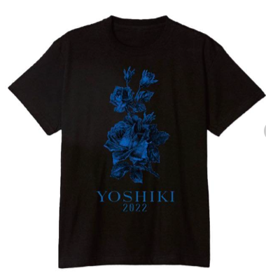 【2022】工藤静香がyoshikiと浮気か!インスタ匂わせで過去の熱愛再燃!