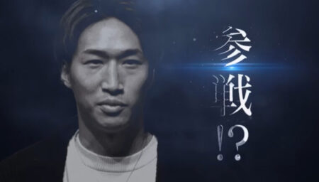 ブレイキングダウン7対戦カード&格闘技プロフ!瓜田純士vsバン仲村が熱い!