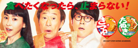 ヌートバーの家族構成!美人姉と母親、兄はイケメン父親はエリート社長だった!