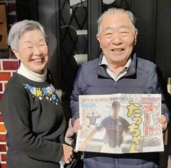 【なぜ】ヌートバーの愛称"たっちゃん"は祖父の名前でグラブに刺繍も!