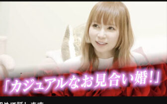 https://www.youtube.com/watch?v=XCmjyn1CQz4中川翔子と旦那の出会いは、カジュアルお見合い