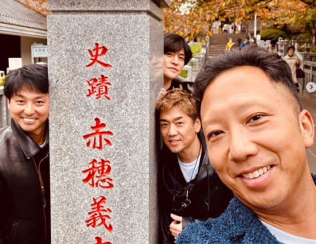 市川猿之助|最愛のMマネージャーについて事務所が見解https://www.instagram.com/p/CkaRSRmrDul/