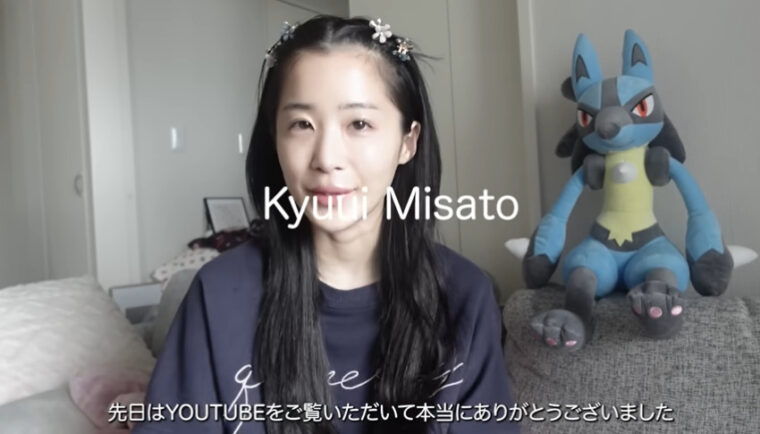 https://www.youtube.com/watch?v=fhP_3Y-uMtA休井美郷の病気(癌)の報告3日後に元気な姿で