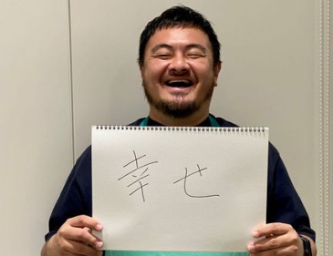https://www.instagram.com/p/CjEaVBlv9Hx/鳥羽周作の妻は手紙を読んでいなかった!