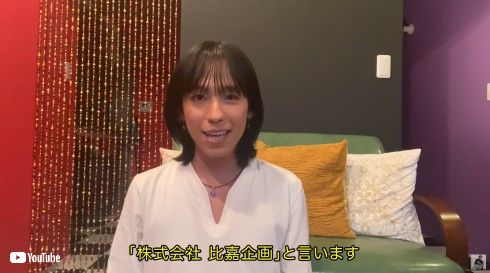 https://www.youtube.com/channel/UCJ_12htuuUT4-yuRS21zMZAlりゅうちぇるの事務所は比嘉企画!