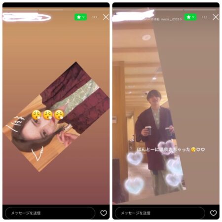 https://www.jprime.jp/articles/-/28973?page=2金指一世の熱愛彼女が発覚!”2929姐さん”こと”瞳”と判明