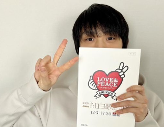 https://www.instagram.com/p/Cm3lB_Uv0Hc/?img_index=1入籍相手"m"こと"まゆゆ"が羽生結弦との3つの匂わせ全開