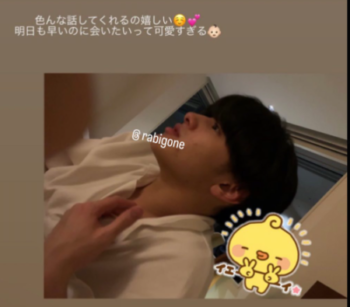 https://twitter.com/rabigone/status/1690089179005562880/photo/2金指一世の熱愛彼女発覚!ベッド画像が流出!