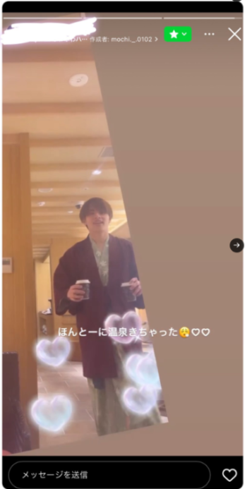 https://www.jprime.jp/articles/-/28973?page=2金指一世の熱愛彼女発覚!相手はキャバ嬢ひ〇みの元ストーカー通称”2929”