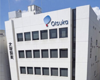 https://www.otsukakj.jp/company/company_outline/金指一世の熱愛彼女ひとみ(瞳)は大塚製薬勤務?!
