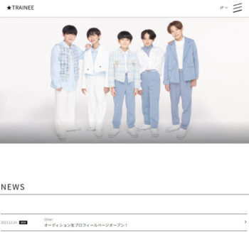 https://tobe-official.jp/artists/trainee”TRAINEE"ページ